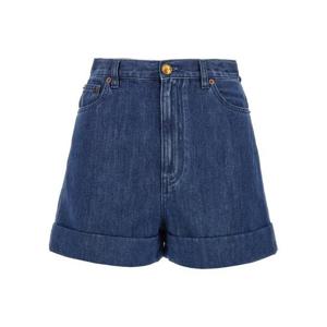 발렌티노 가라바니 숏팬츠 B3DD18S94C558