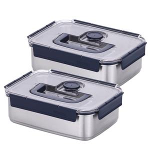 스텐락 모스트 미니 핸디 김치통 1호 2400ml 2개세트