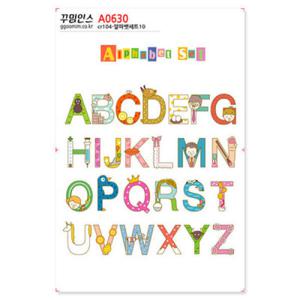 아트박스/꾸밈인스 A0630-꾸밈인스스티커_알파벳세트10