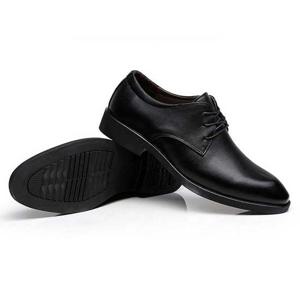 20대 30대 중년 남성 오피스 단화 직장 사무직 구두