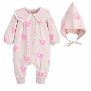 [모이몰른]유아 레디래빗 자카드 우주복 세트 M231ROB42P