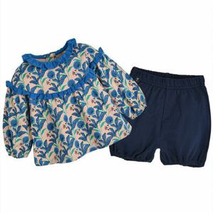 [모이몰른]유아 블루블루머 상하복 M241STB53P