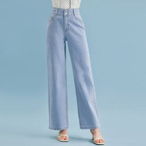 [포커스]투버튼뒤밴딩와이드데님팬츠 PBBF2F1PT7061