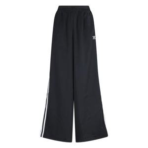 아디다스 스트레이트 팬츠 IU2520 BLACK Black