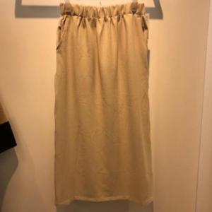 오프리미츠 HC13 모직스커트 B24SK2B02