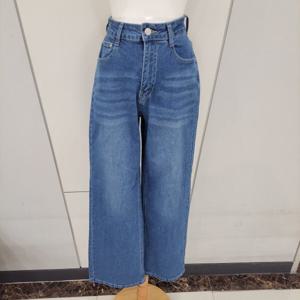 [나인스텝]뉴워싱통일자바지  N24DM4107_YS