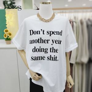 [비지트인뉴욕]라운드넥 레터링 박시핏 반팔티셔츠 VA4ST781_US