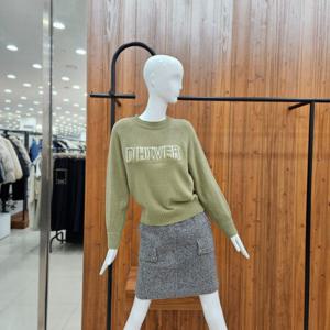 [지컷]지컷 엠보 레터링 라운드니트티 722445060430_DJ