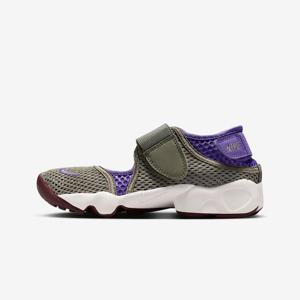 [나이키]나이키 리프트 2 주니어 신발 FB5523-301