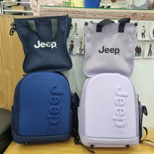 [지프키즈]SG 폼 하드 백팩세트 KP0GAF006GAU511_JK