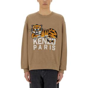 겐조 스웨터 FF55SW2634MF 10 Beige