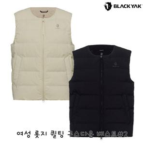 블랙야크 여성 경량 조끼패딩 여성 롯지 퀼팅 구스다운 베스트 1BYVSWU506