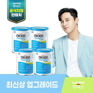 [일동후디스]일동후디스 하이뮨 프로틴 면역케어 4캔(304g4캔)