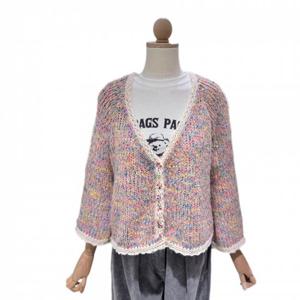 러브앤쇼  파스텔믹스니트가디건 (GCFJGCD09)