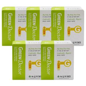 녹십자MS 그린닥터 혈당시험지 250매 검사지 혈당지 측정지 D