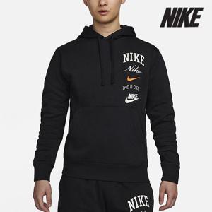 [나이키]나이키 후드티 /U8- FN2635-010 / 클럽 플리스 풀오버