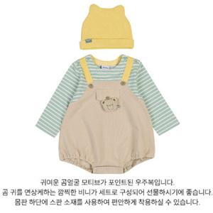 [앙팡스]마틴 우주복(비니) - AZ522303