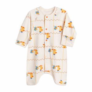 [모이몰른]유아 재그 밤부 양면 배냇가운 M234NUN07P