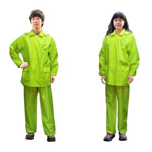 형광 안전 코트 우의 비옷 우비 현장 오토바이