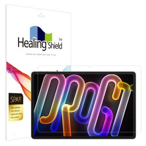 레노버 샤오신패드 프로 GT 11.1 슈페리어고화질필름