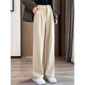 [베나프]투버튼 기모 모직 팬츠_FG4LP002