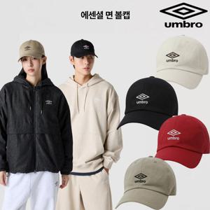[엄브로]에센셜 면 볼캡 UR123CCP11 4종
