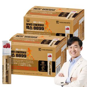 대웅 알부민 더블코어샷 8899 맥스 2박스(액상25g*정제1.8g*60병)