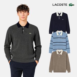 [라코스테공식] 남성 립조직 럭비 스웨터 폴로셔츠 AH405E-55N 4종 택1