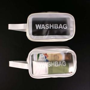 세면도구 목욕가방 화이트 방수 가방 세면파우치 목욕가방 여행파우치 방수파우치 방수가방