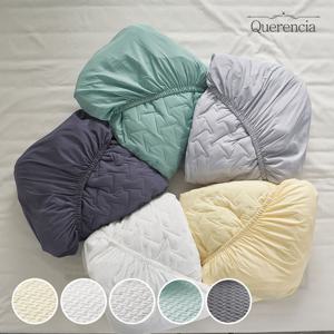 케렌시아 클라우드 알러지케어 누빔매트리스커버 BUL 킹