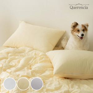 케렌시아 클라우드 알러지케어이불 퀸 BRZ 단품