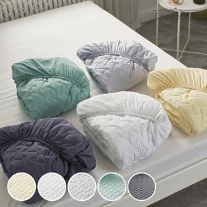 케렌시아 클라우드 알러지케어 누빔매트리스커버 BUL 퀸