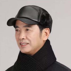 따뜻한 귀달이 데일리 겨울 털모자 보온 군모 군밤 방