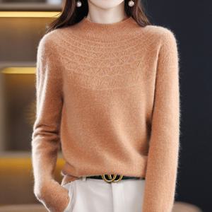 [올리비에스클로젯]데일리 하프넥 긴팔 니트_O2512KN620D