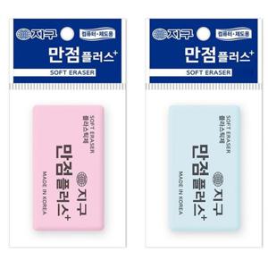 지구화학 만점 플러스 지우개 700 (1개)