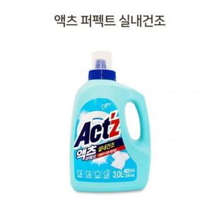 액상 피죤 액츠 세탁세제 3000ml 퍼펙트 실내건조 세제