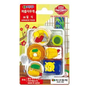 지구화학 퍼즐 지우개 완구 (no.06 일식)