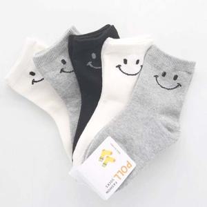 덧신 아동양말 중목(웃음) 5켤레랜덤