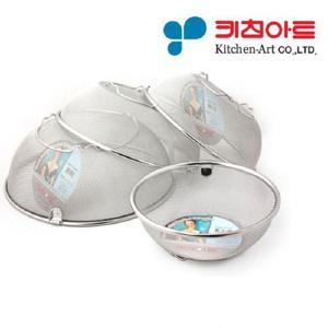 키친아트 원형 바구니 소사이즈
