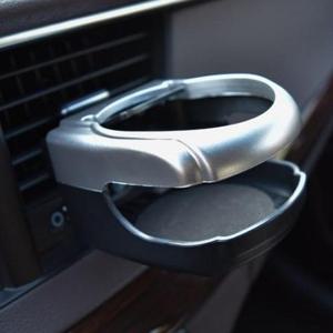 차량용 컵홀더 자동차 음료 거치대 컵받침대 심플