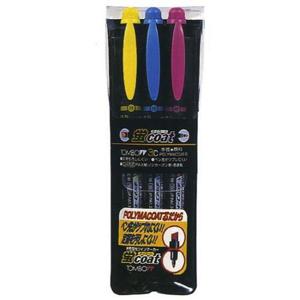 톰보우 COAT-Coat 형광펜 (양면) 3색세트 (1T6034010)