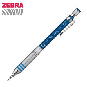 제브라 텍투웨이 0.7 샤프 (MAB41) (블루)