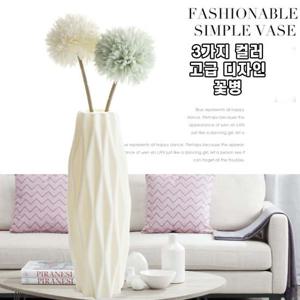 북유럽 프리미엄 화병 인테리어 한송이 꽃병 3컬러