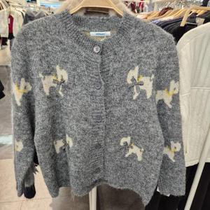 밸리걸 HC12 니트가디건 71559148