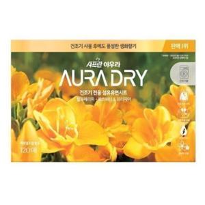 아우라 건조기용 드라이시트 윌유메리미 120매