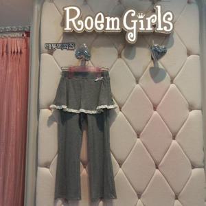 로엠걸즈 DP01 골지 스커트 부츠컷  레깅스 RGTM2613C