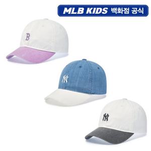 [MLB키즈PG] 피그먼트 워싱 배색 볼캡 3종 택1 (7ACPB076N)