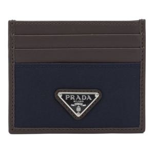 프라다 스피드락 가죽 트림 카드지갑 2MC025 2DW3F0008