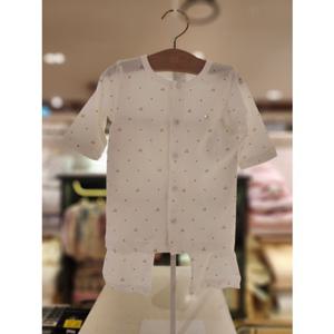 밍크뮤ch 샤를뮤 퓨어7부내의(출산 신생아 백일 돌선물) (3637005401)