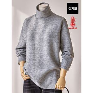 [커스텀에이블]보들 기모 루즈핏 티셔츠_T2512TS189D